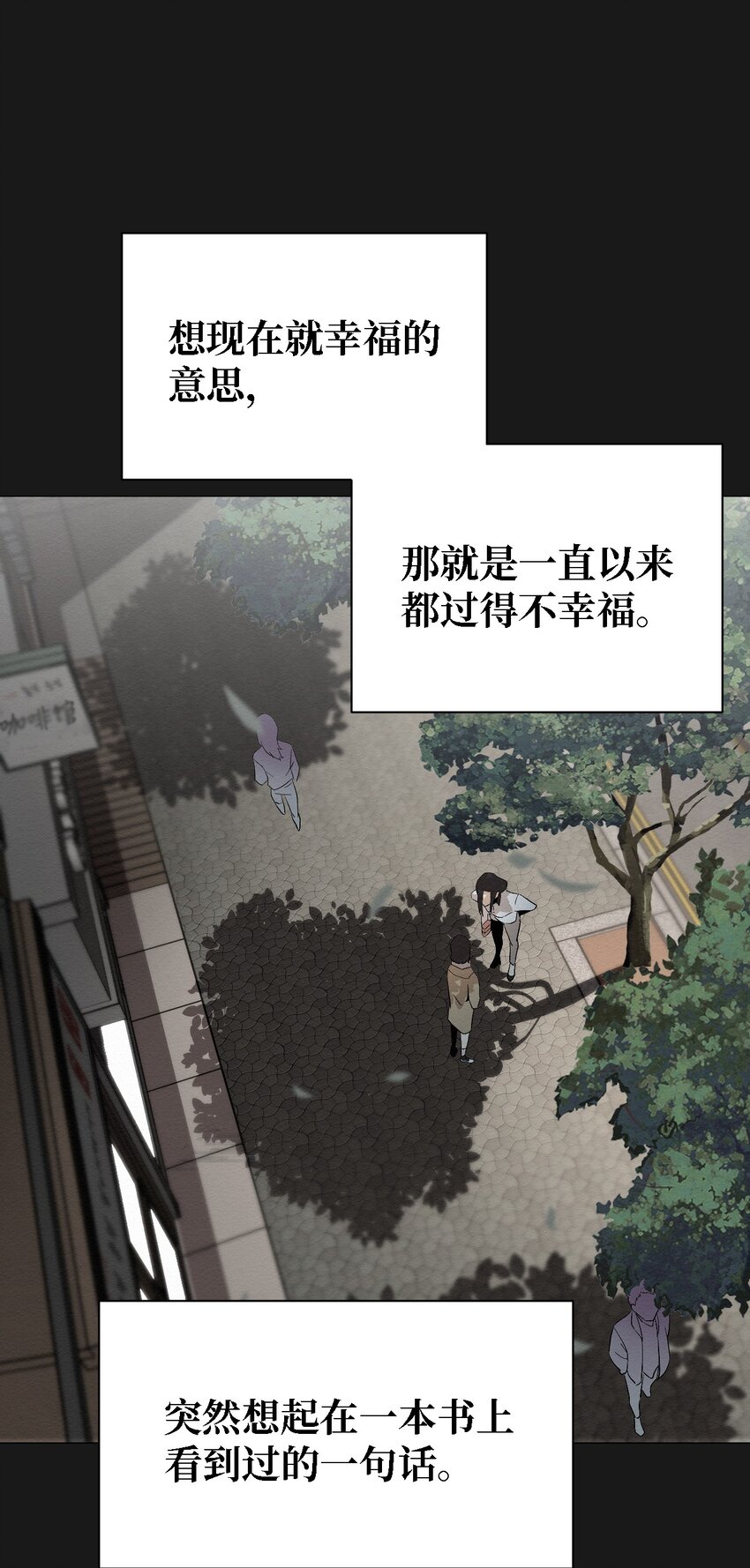 06 有没有想爸爸(1/2)-第6话