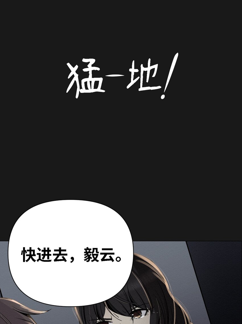 06 有没有想爸爸(1/2)-第6话