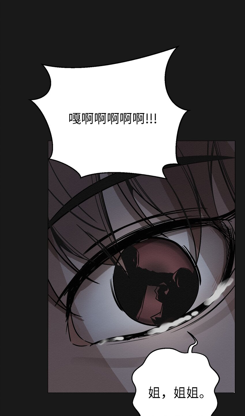 06 有没有想爸爸(1/2)-第6话