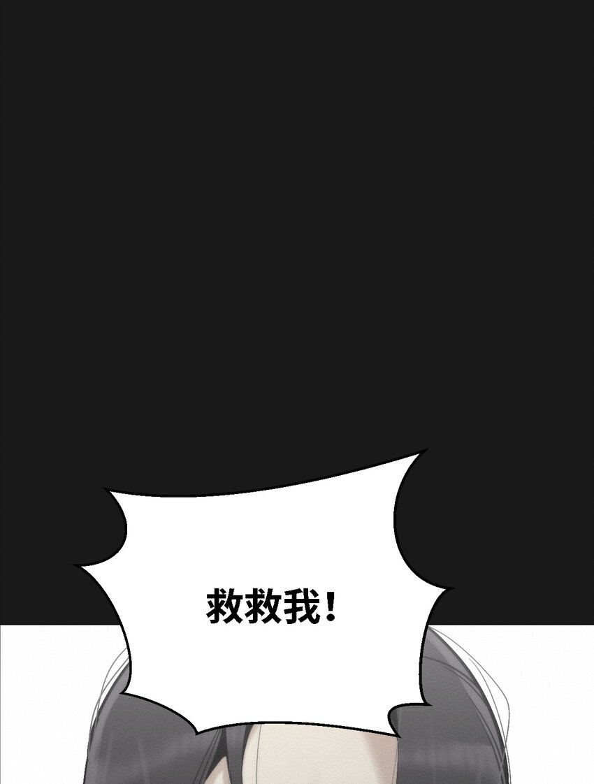 08 妈妈！(1/2)-第8话