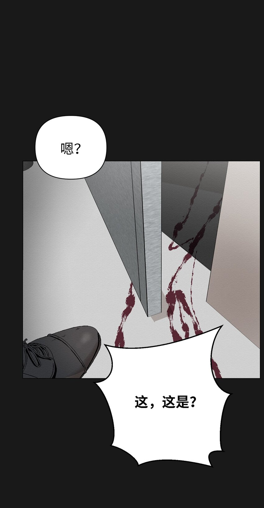 08 妈妈！(1/2)-第8话