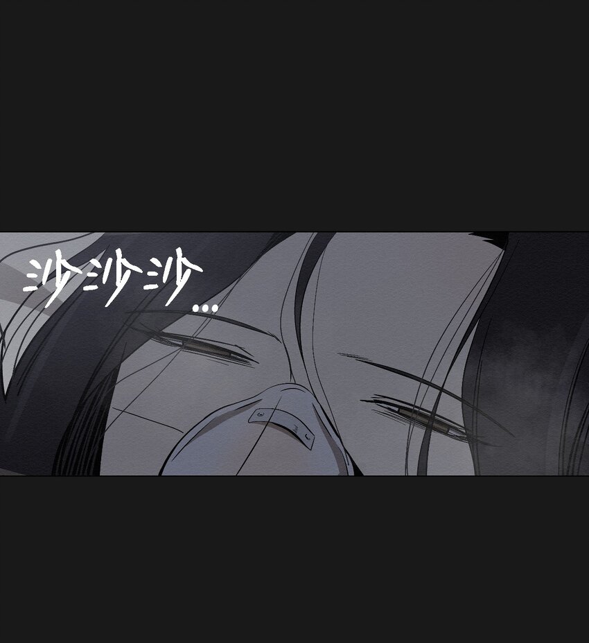 08 妈妈！(1/2)-第8话