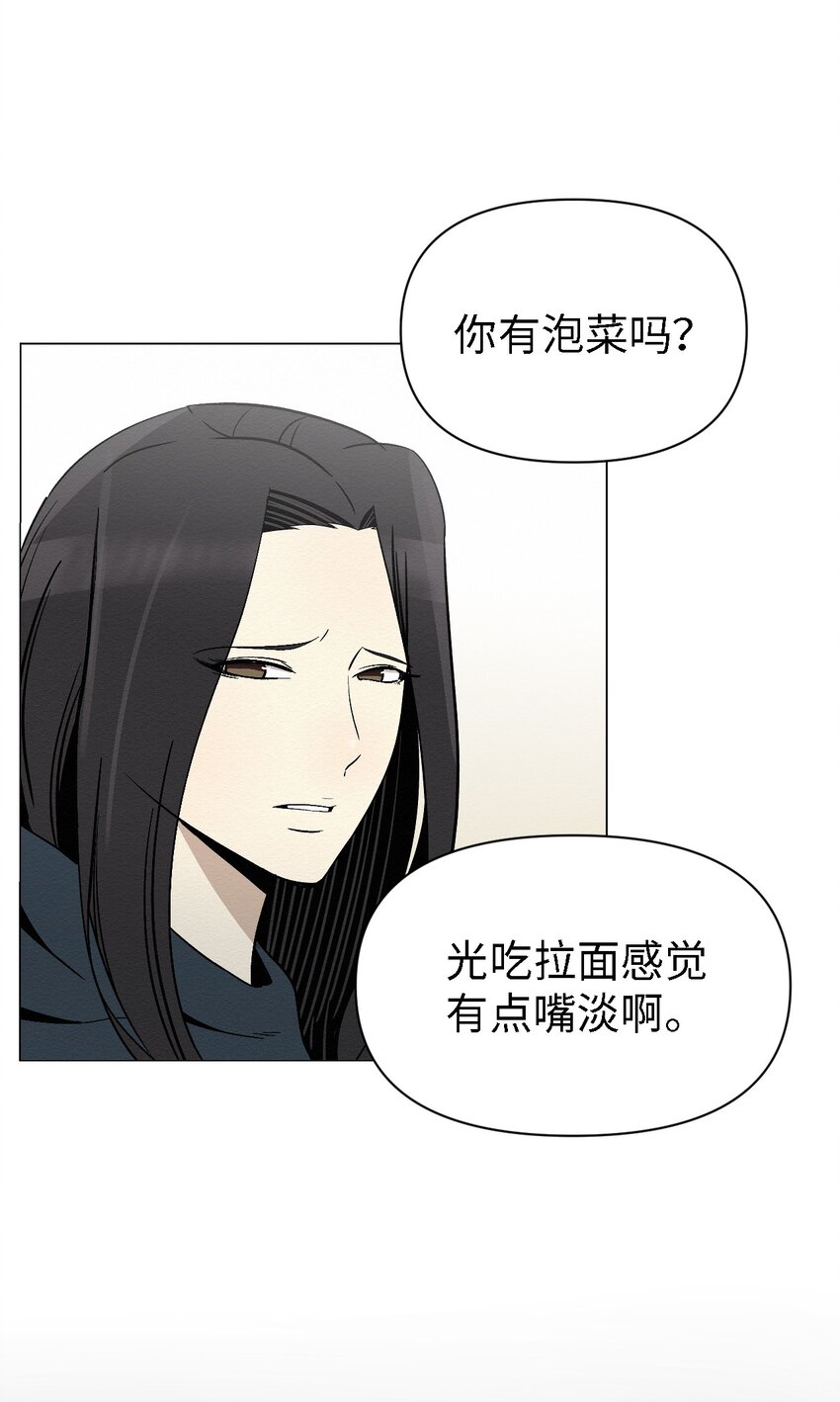 08 妈妈！(1/2)-第8话