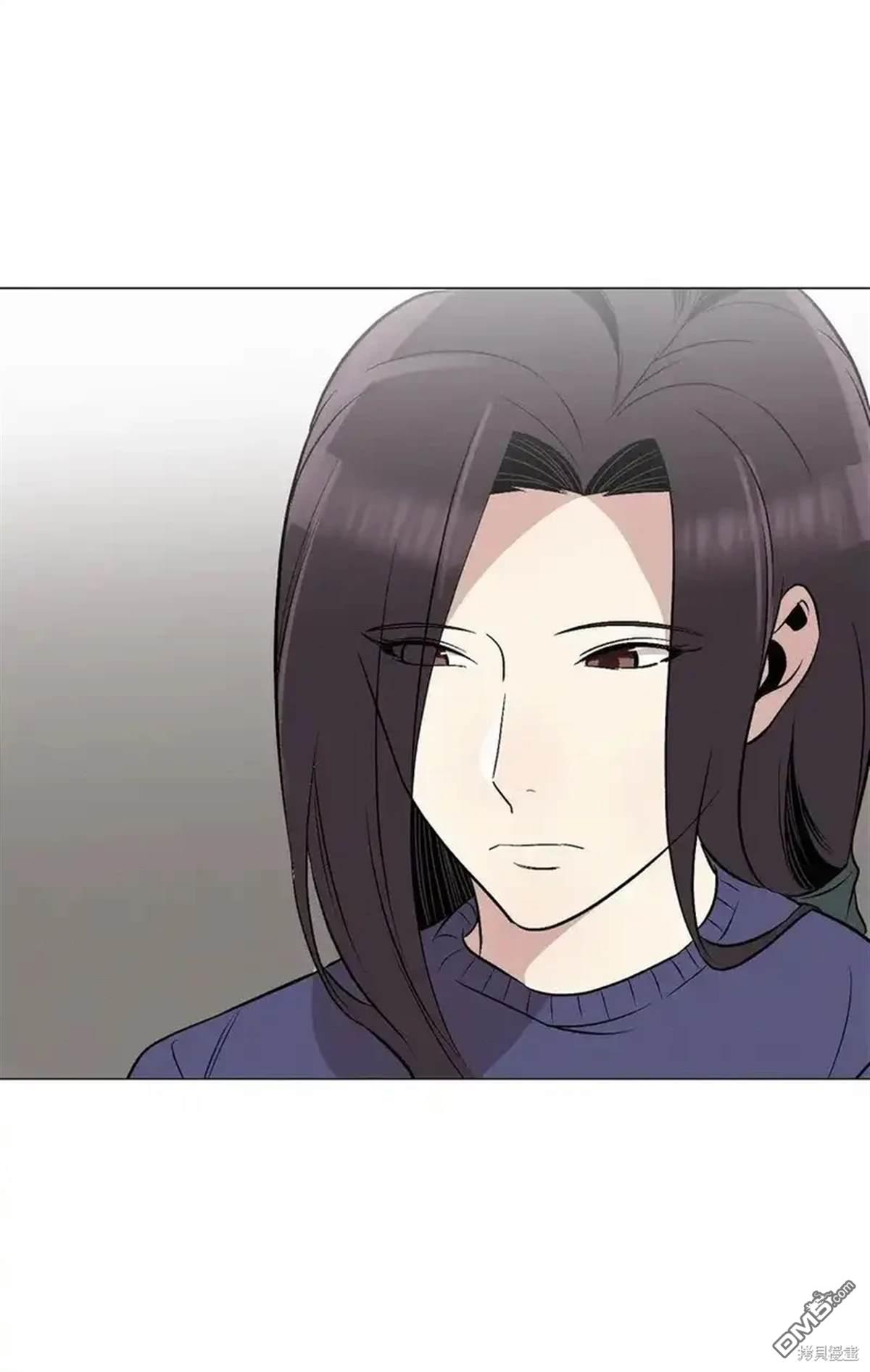 即使不是 - 第14話(1/2) - 2