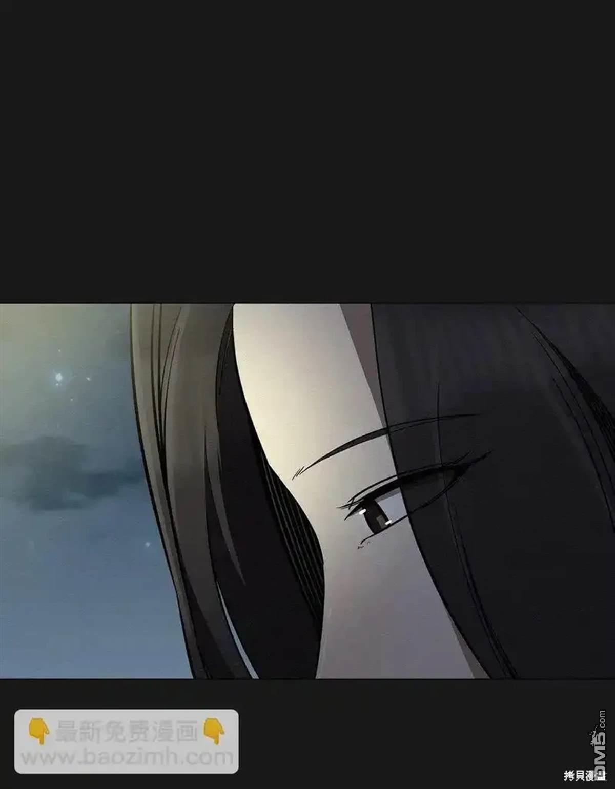 即使不是 - 第16話(1/2) - 3