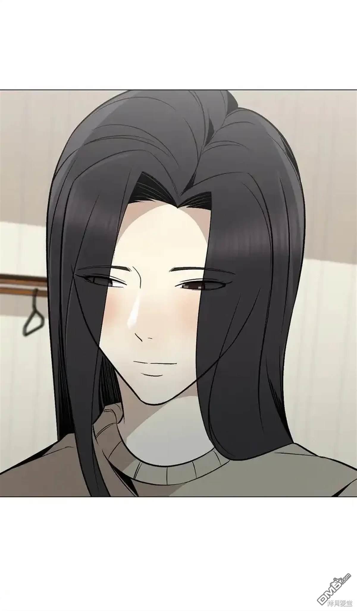 即使不是 - 第22話(1/2) - 1