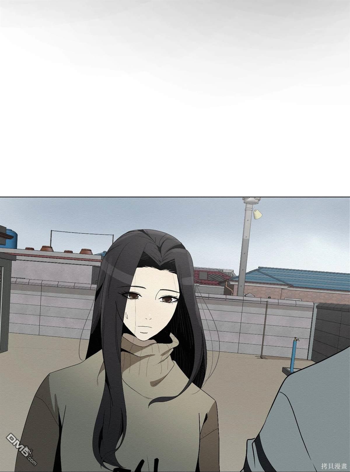 即使不是 - 第4話(1/2) - 1