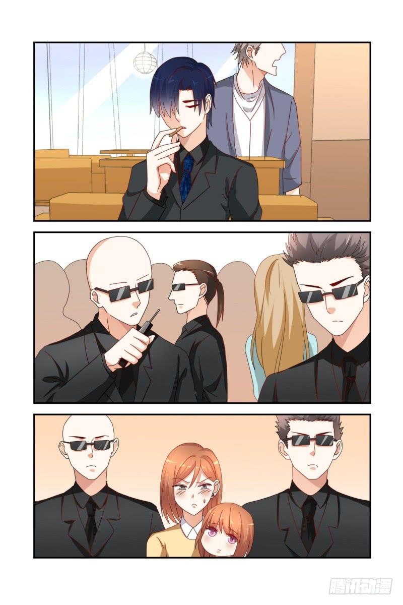 28 你配吗-第28话