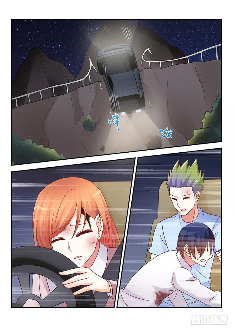 060 秦安琳回来了-第60话