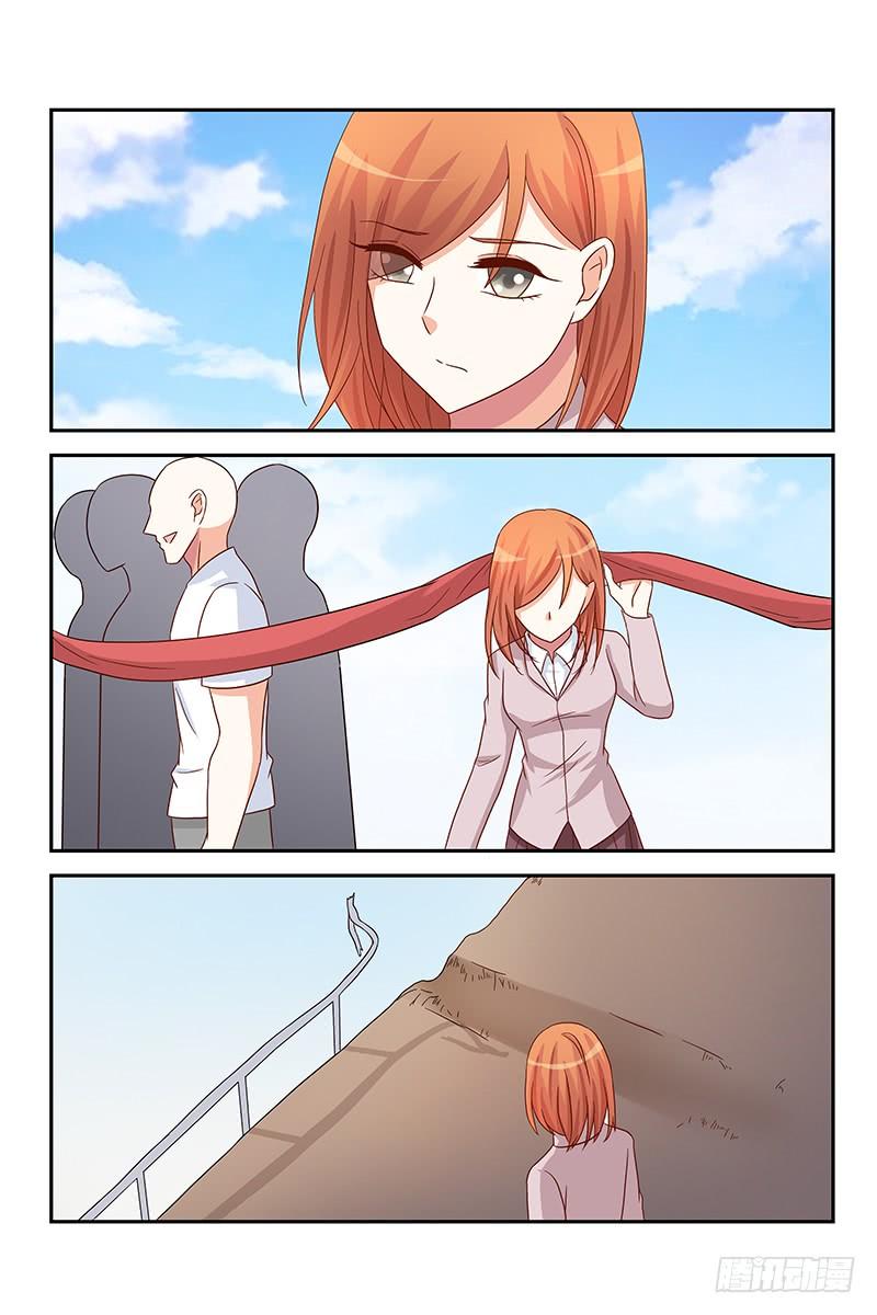 062 蒋寒池死了？-第62话