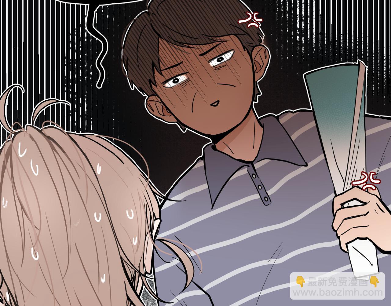 第一回 谷山岛同学的日常(1/3)-第2话