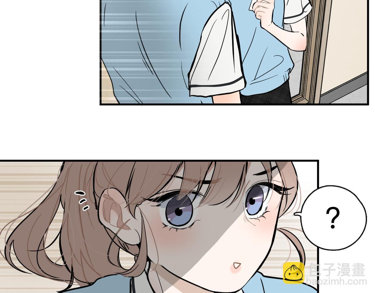 第一回 谷山岛同学的日常(1/3)-第2话