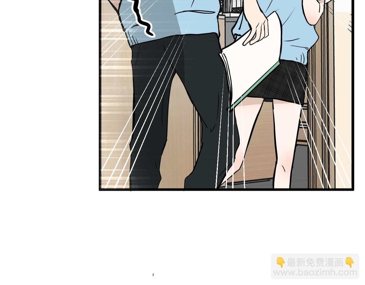 第一回 谷山岛同学的日常(1/3)-第2话