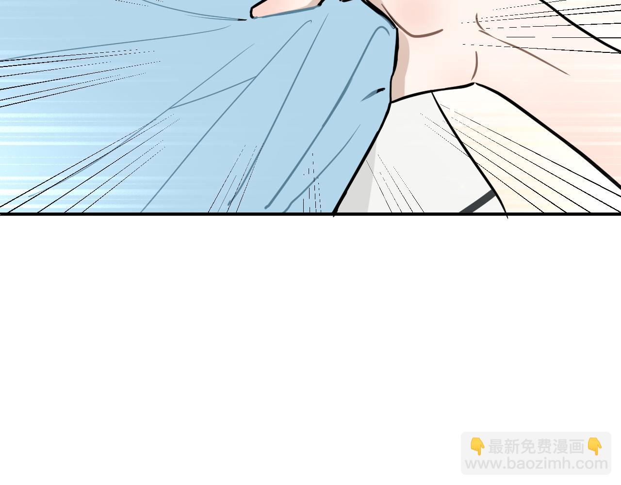 第一回 谷山岛同学的日常(1/3)-第2话