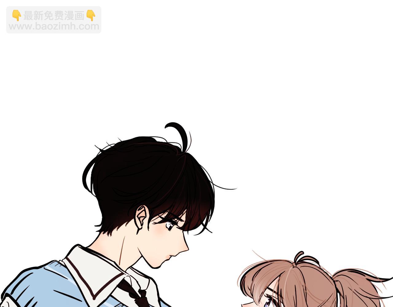 第一回 谷山岛同学的日常(1/3)-第2话