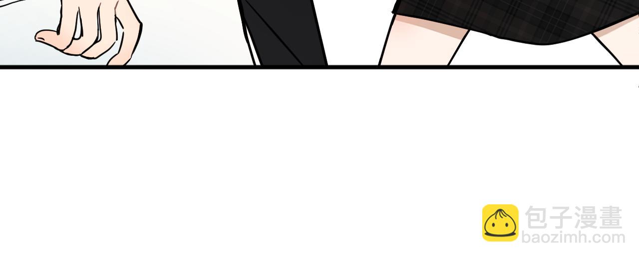 第一回 谷山岛同学的日常(1/3)-第2话