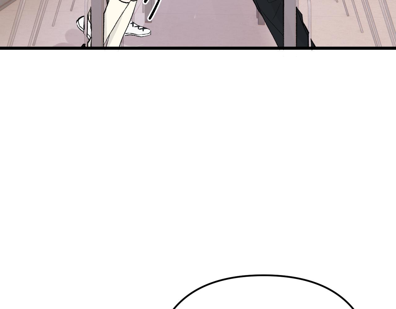 第十三回 小岛生气了！(1/4)-第14话