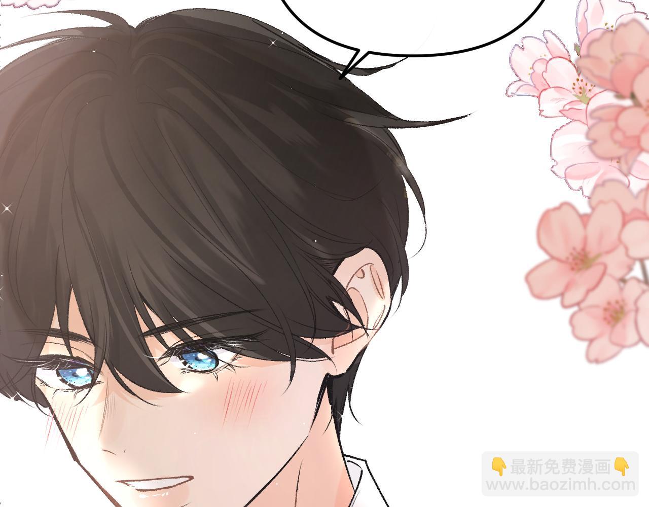 第十三回 小岛生气了！(1/4)-第14话