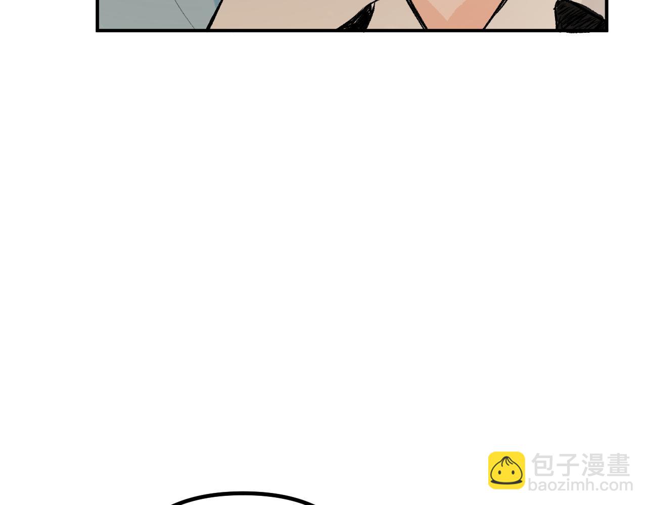 第十三回 小岛生气了！(1/4)-第14话