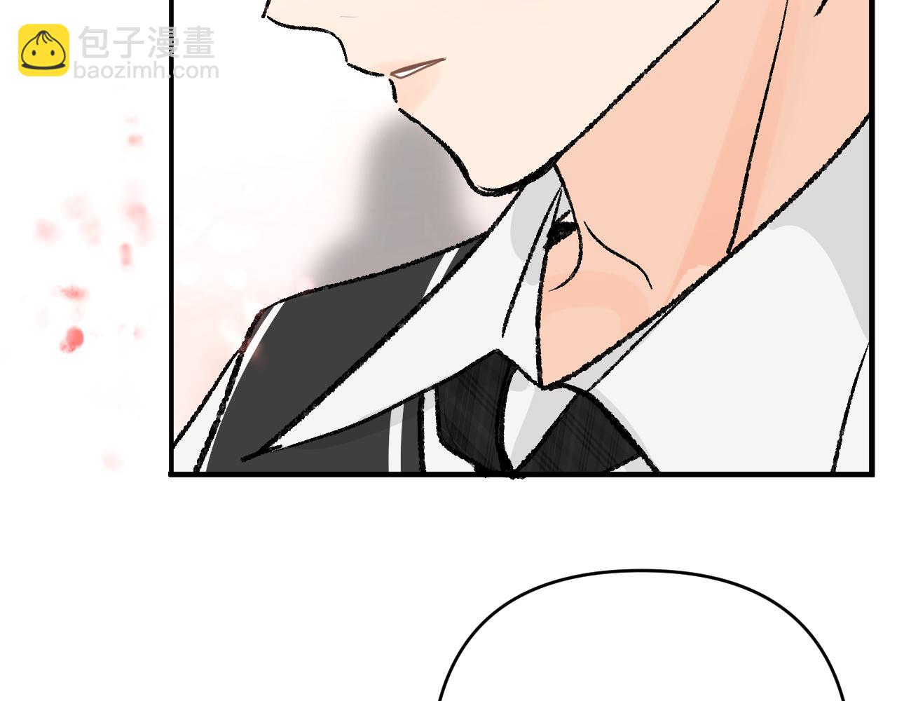 第十三回 小岛生气了！(1/4)-第14话