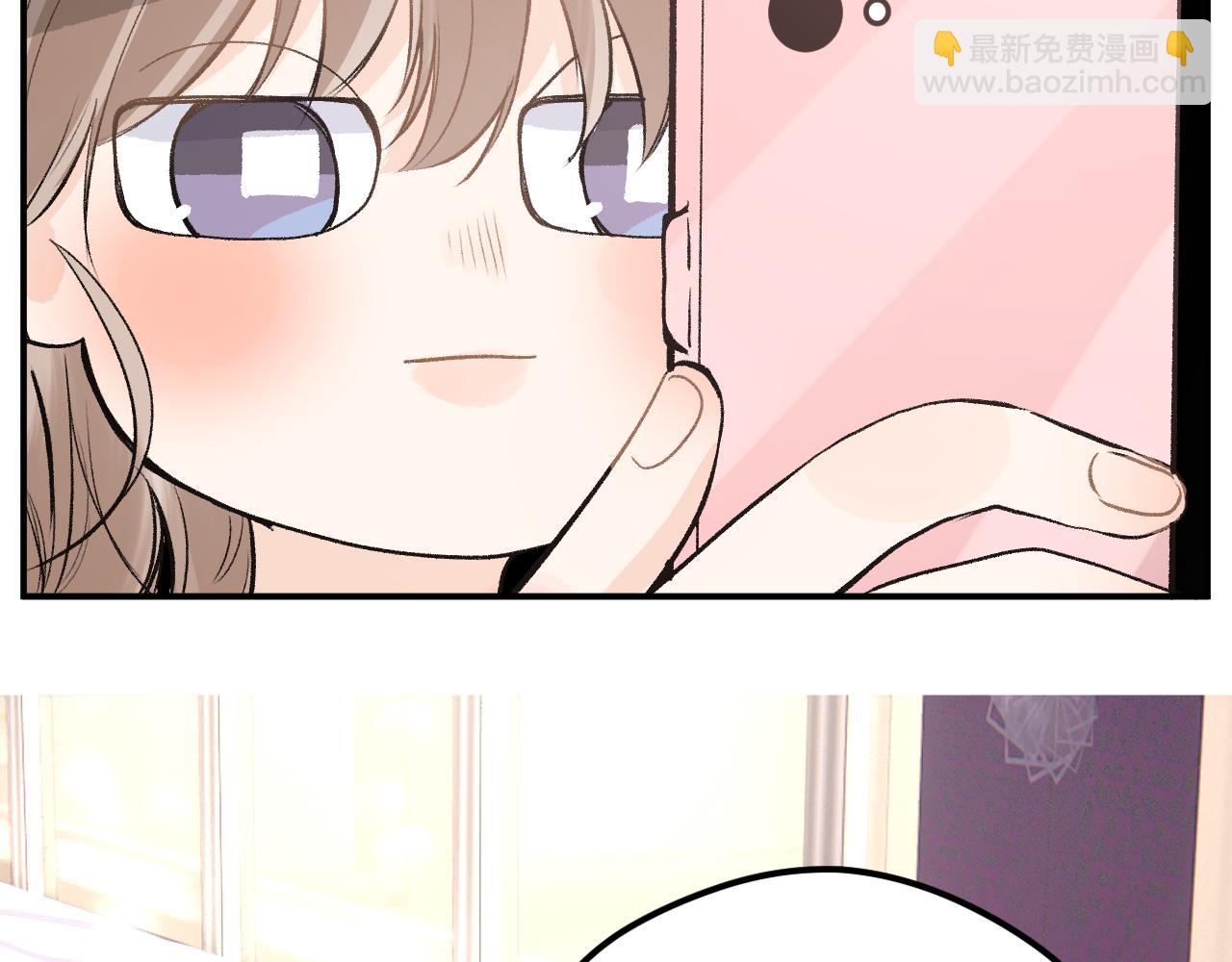 第十三回 小岛生气了！(1/4)-第14话