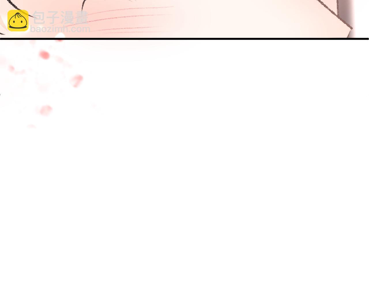 第十三回 小岛生气了！(1/4)-第14话