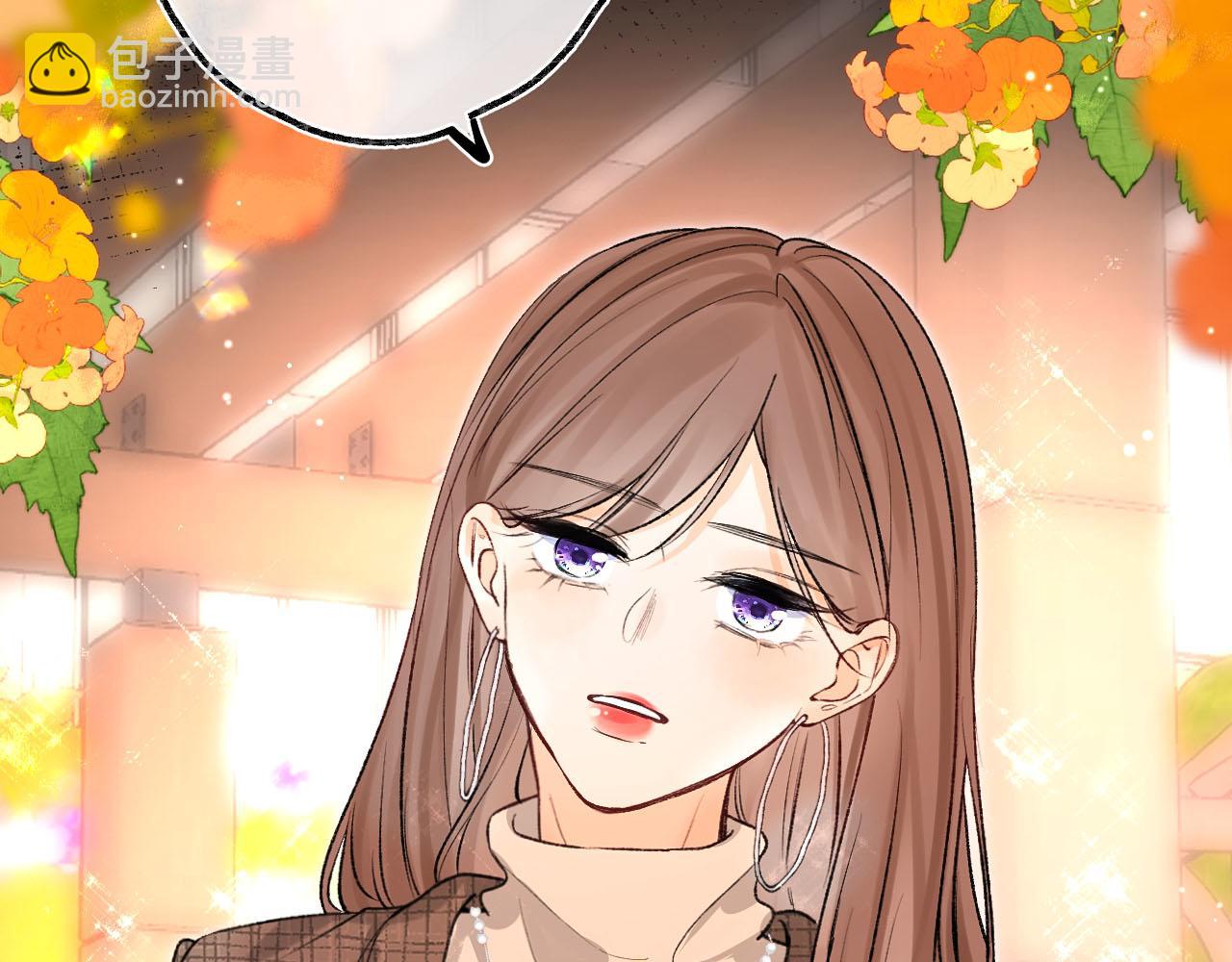 第二十五回 我喜欢她(1/2)-第26话