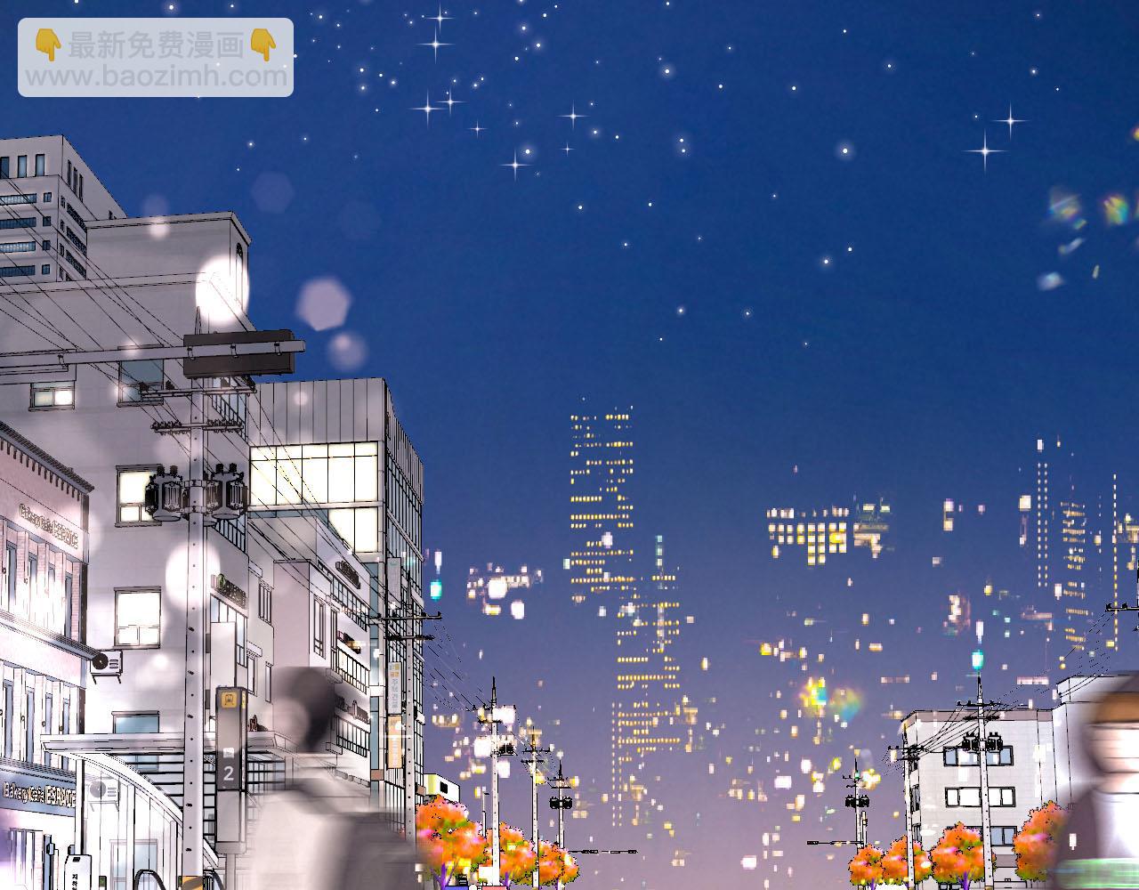 第二十五回 我喜欢她(1/2)-第26话