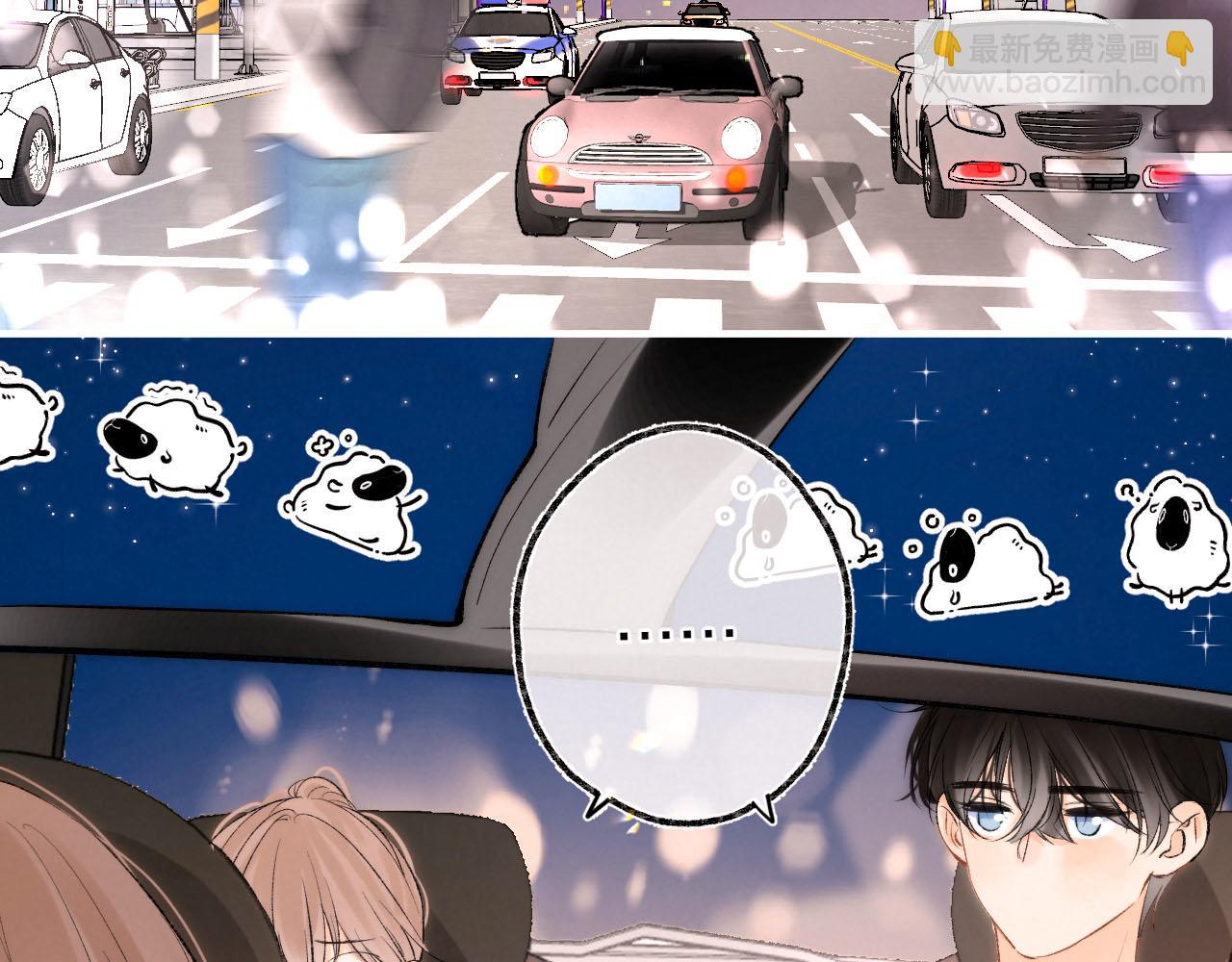 第二十五回 我喜欢她(1/2)-第26话