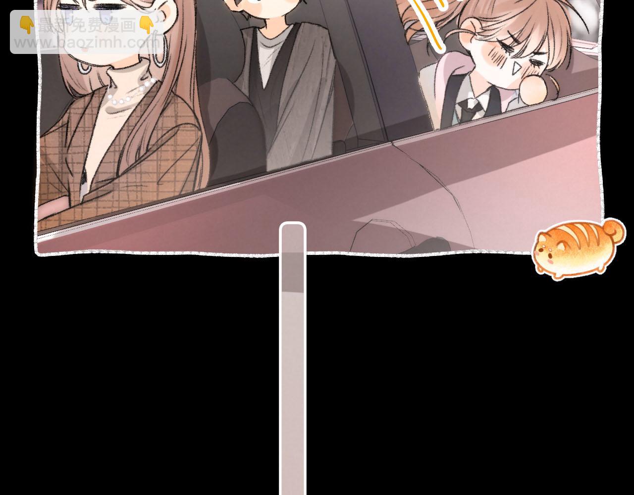 第二十五回 我喜欢她(1/2)-第26话