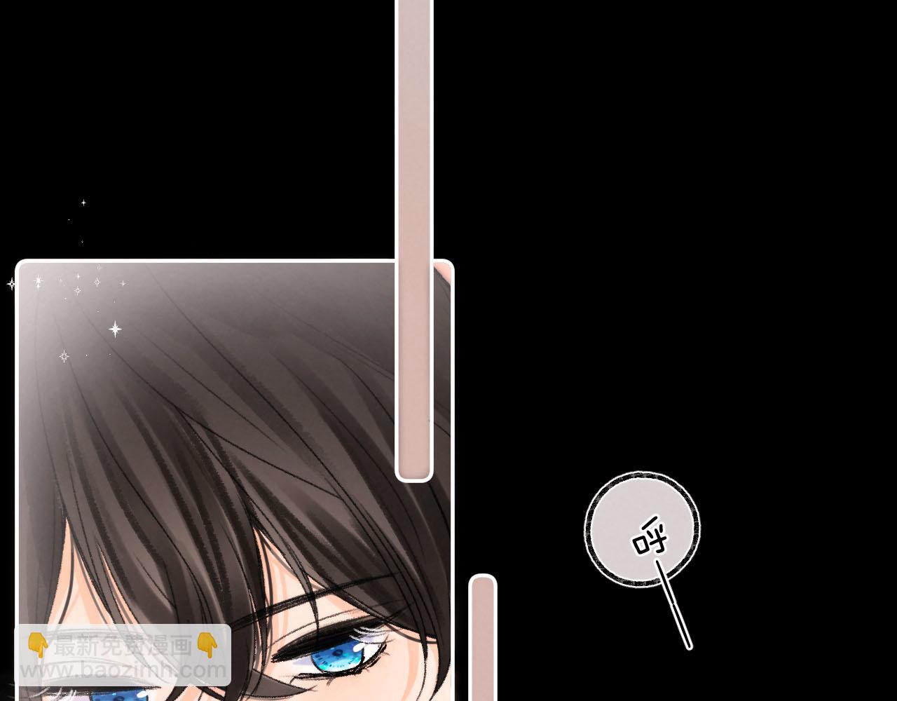 第二十五回 我喜欢她(1/2)-第26话