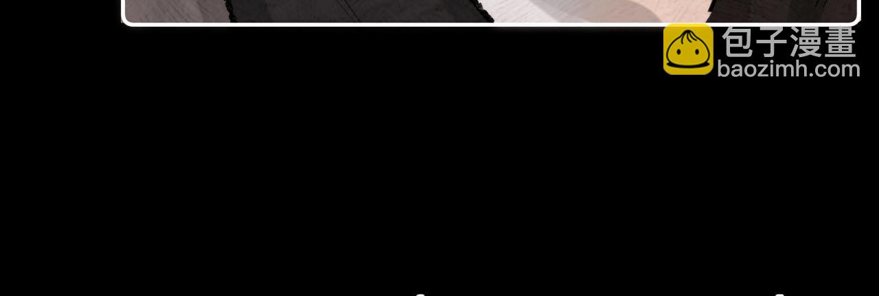 第二十五回 我喜欢她(1/2)-第26话