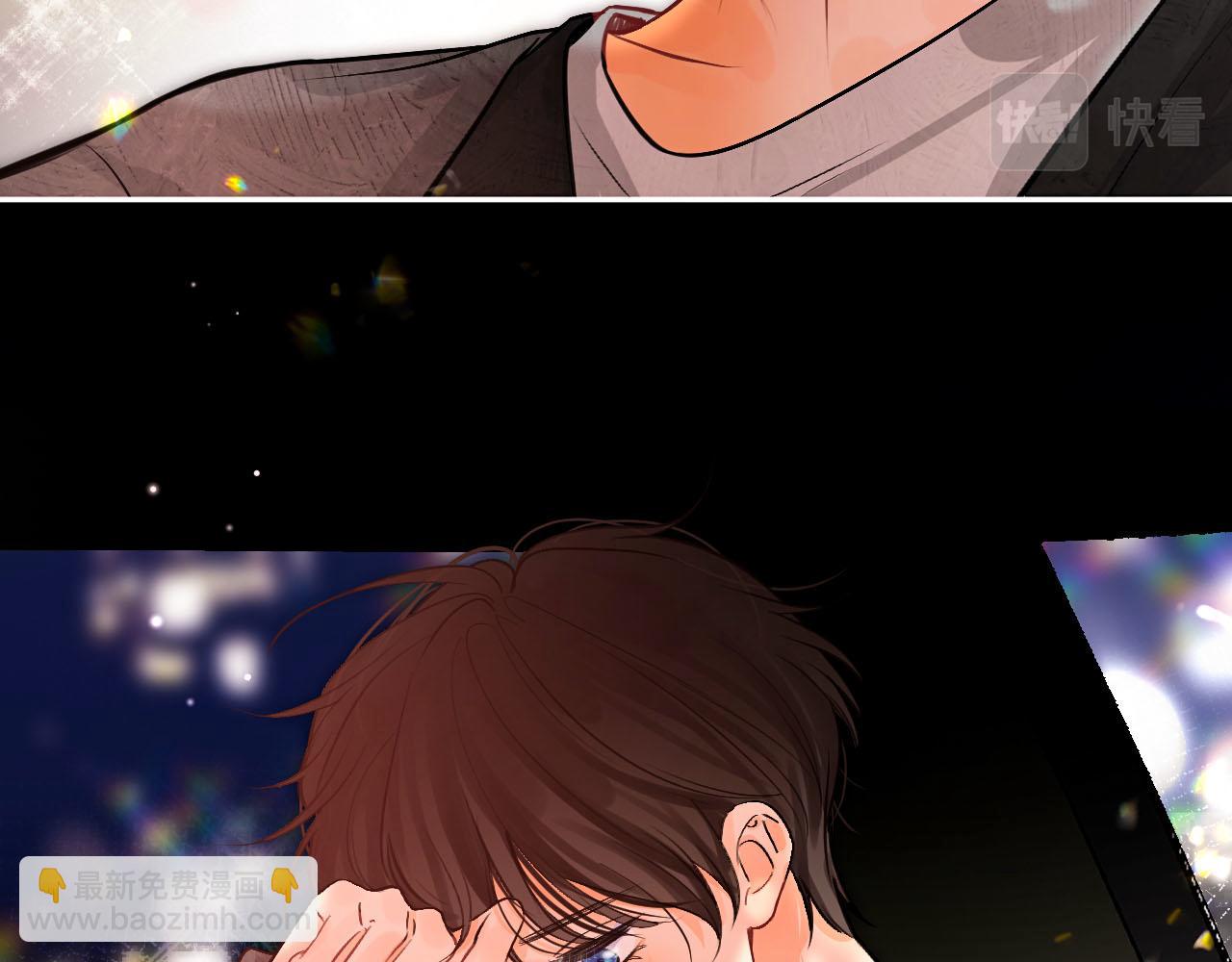 第二十五回 我喜欢她(1/2)-第26话