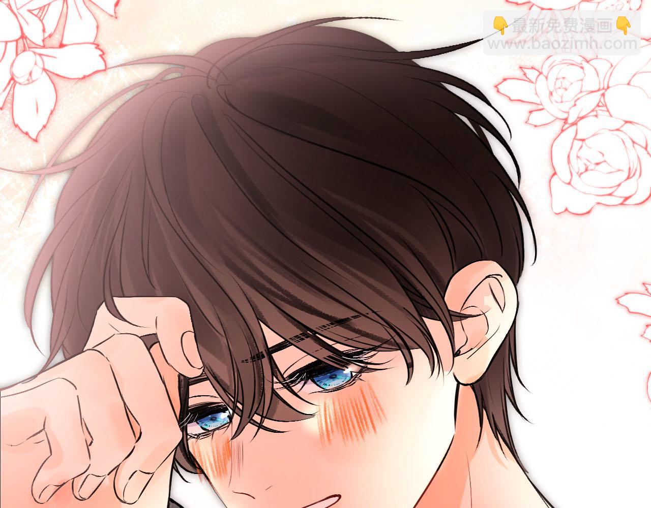 第二十五回 我喜欢她(1/2)-第26话