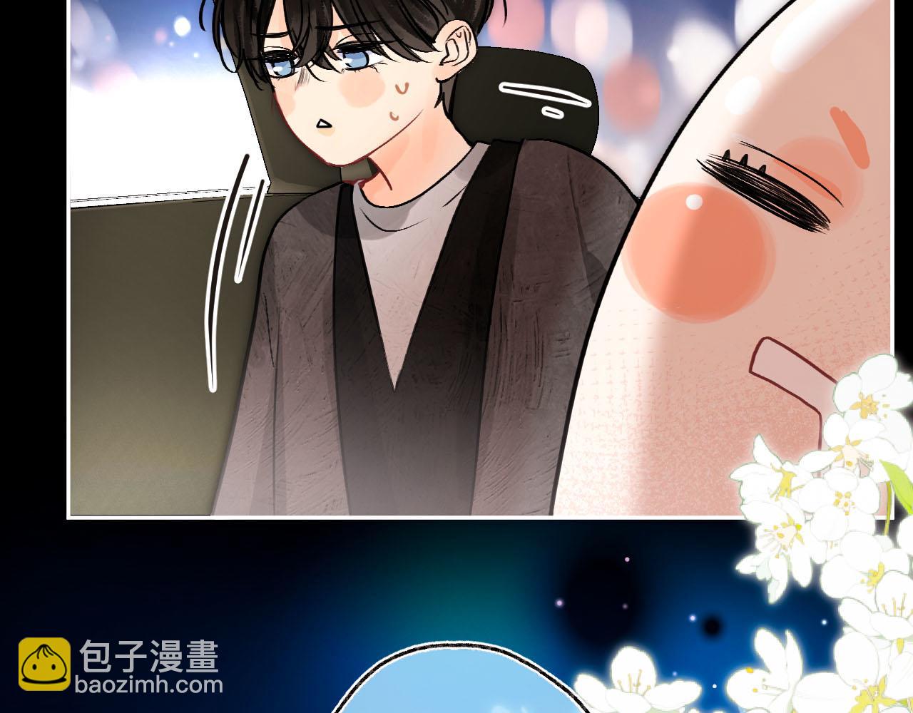 第二十五回 我喜欢她(1/2)-第26话