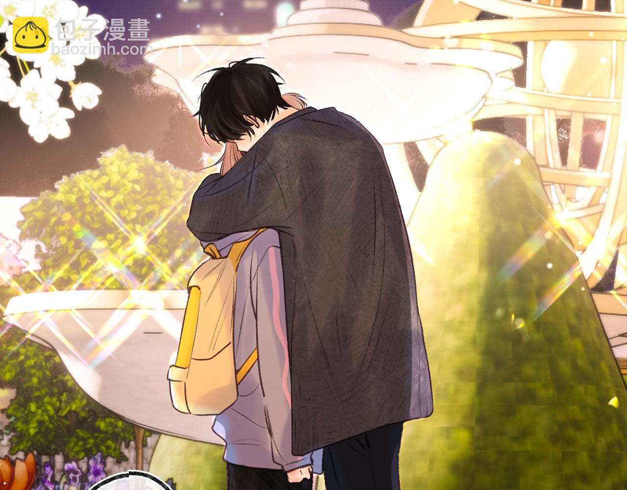 第二十五回 我喜欢她(1/2)-第26话