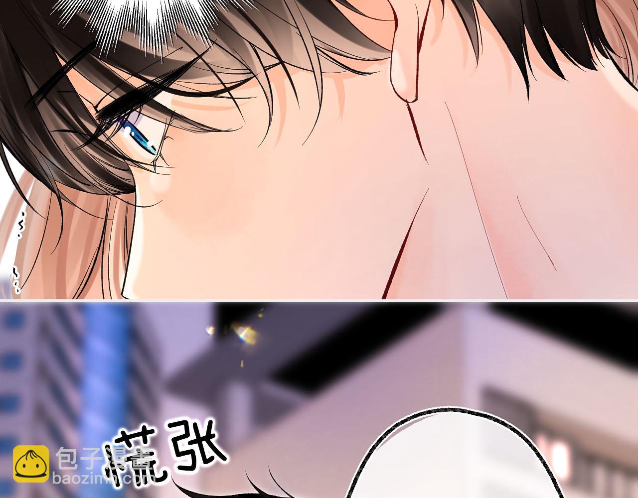 第二十五回 我喜欢她(1/2)-第26话