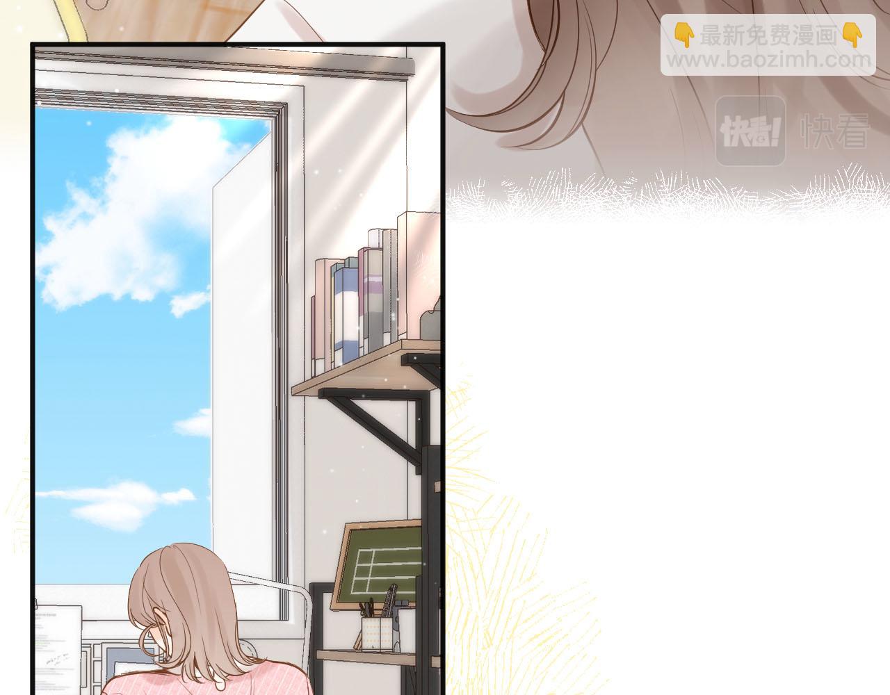 第二十六回 那你愿意收留我吗？(1/3)-第28话