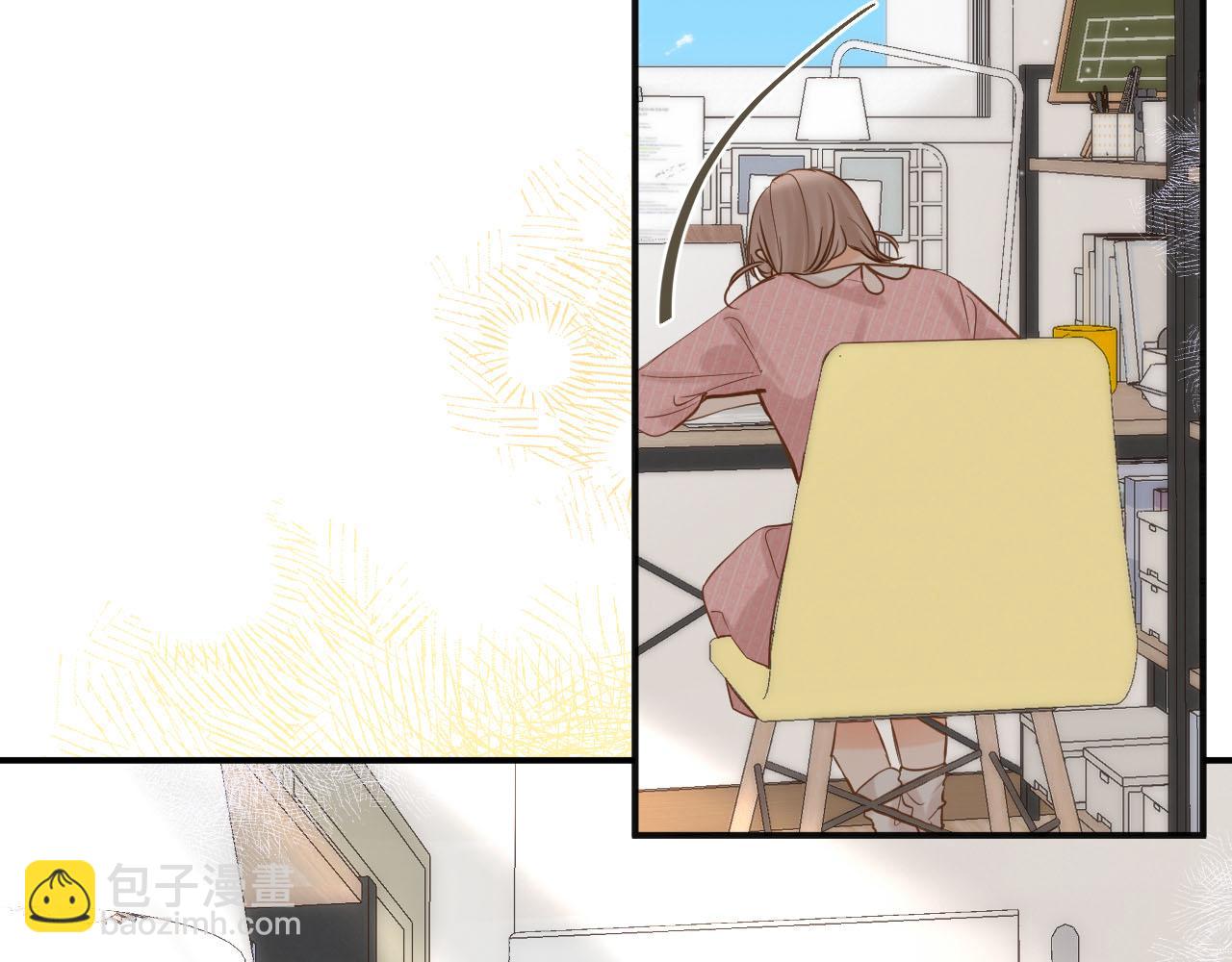 第二十六回 那你愿意收留我吗？(1/3)-第28话