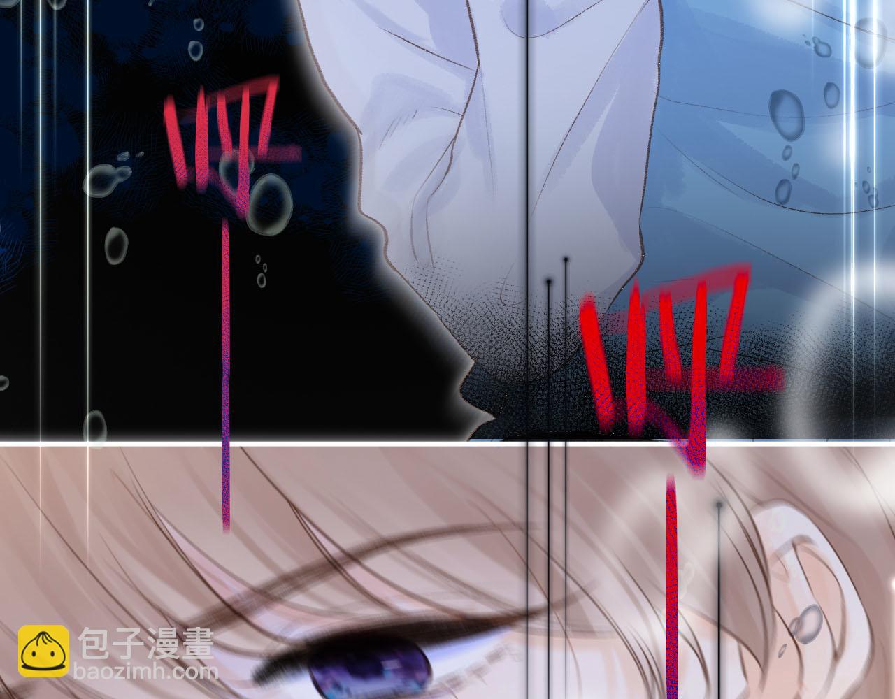 第二十六回 那你愿意收留我吗？(1/3)-第28话