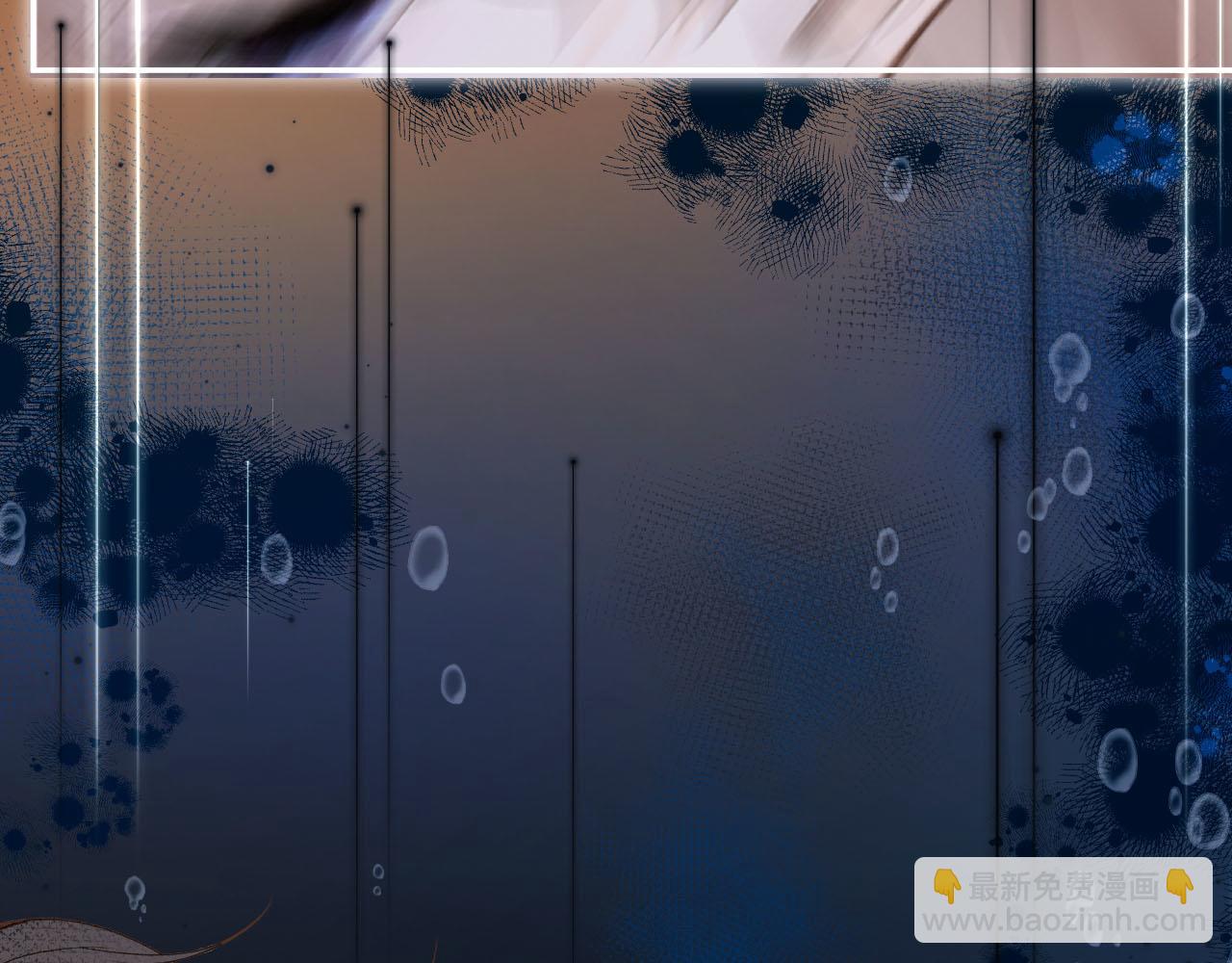 第二十六回 那你愿意收留我吗？(1/3)-第28话