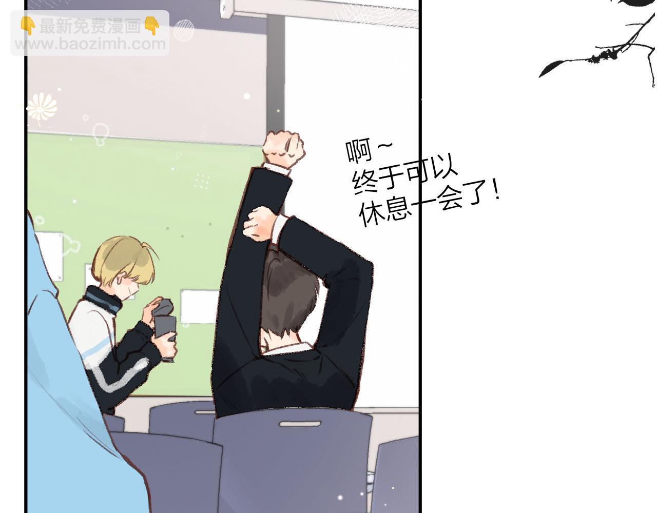 第二十八回 为你的行动(1/3)-第30话