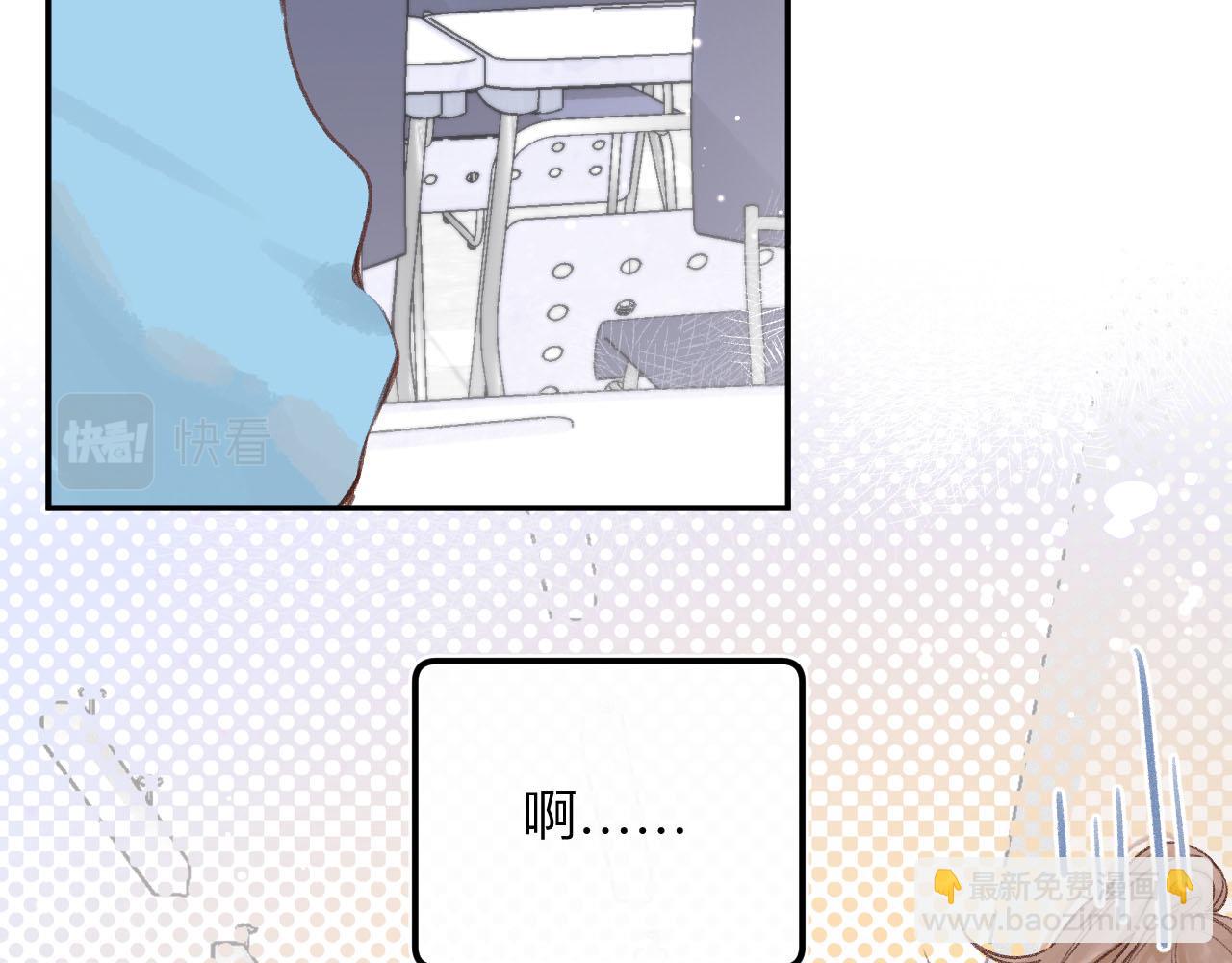 第二十八回 为你的行动(1/3)-第30话