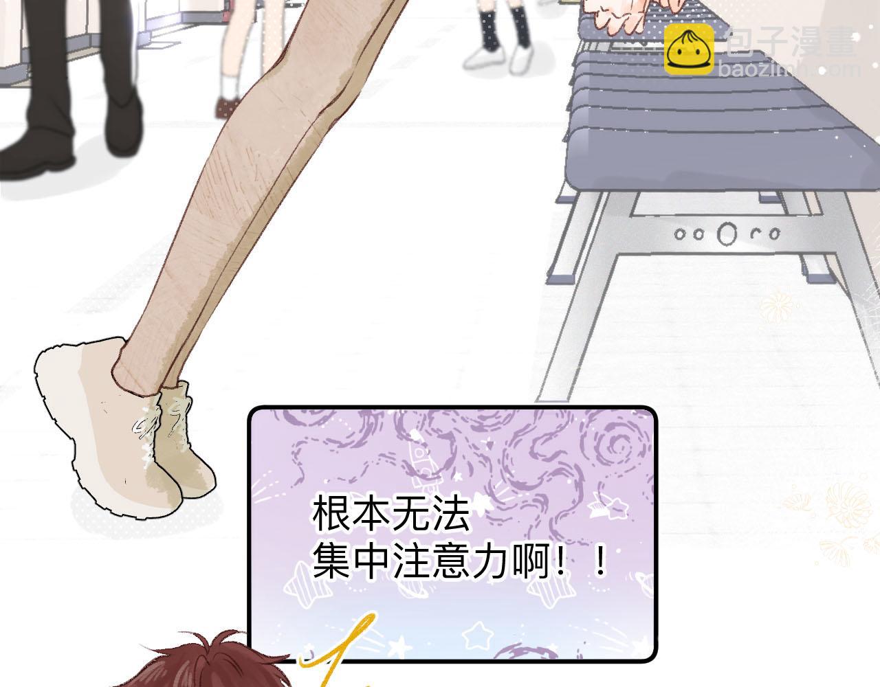 第二十八回 为你的行动(1/3)-第30话