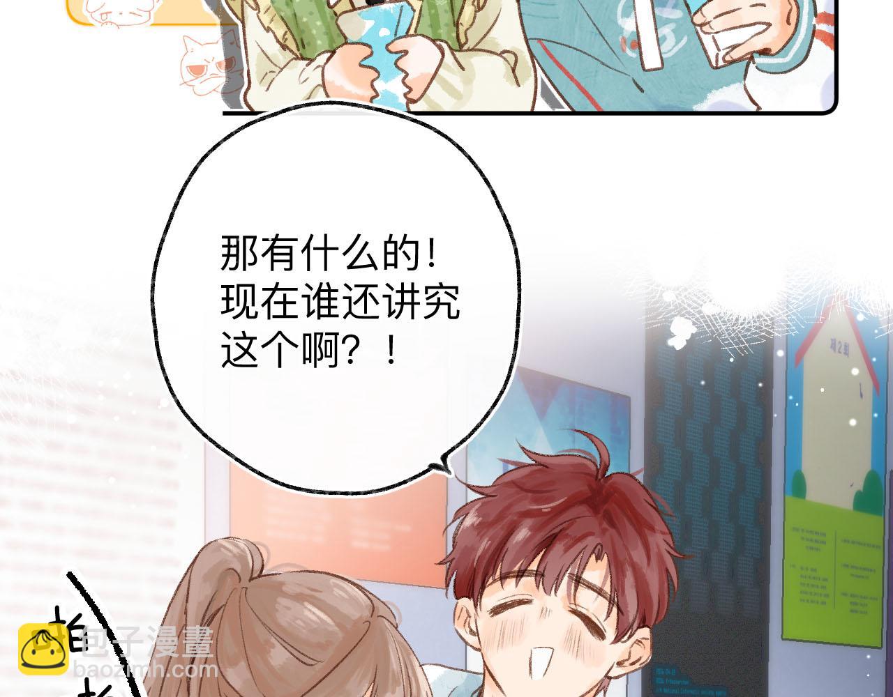 第二十八回 为你的行动(1/3)-第30话