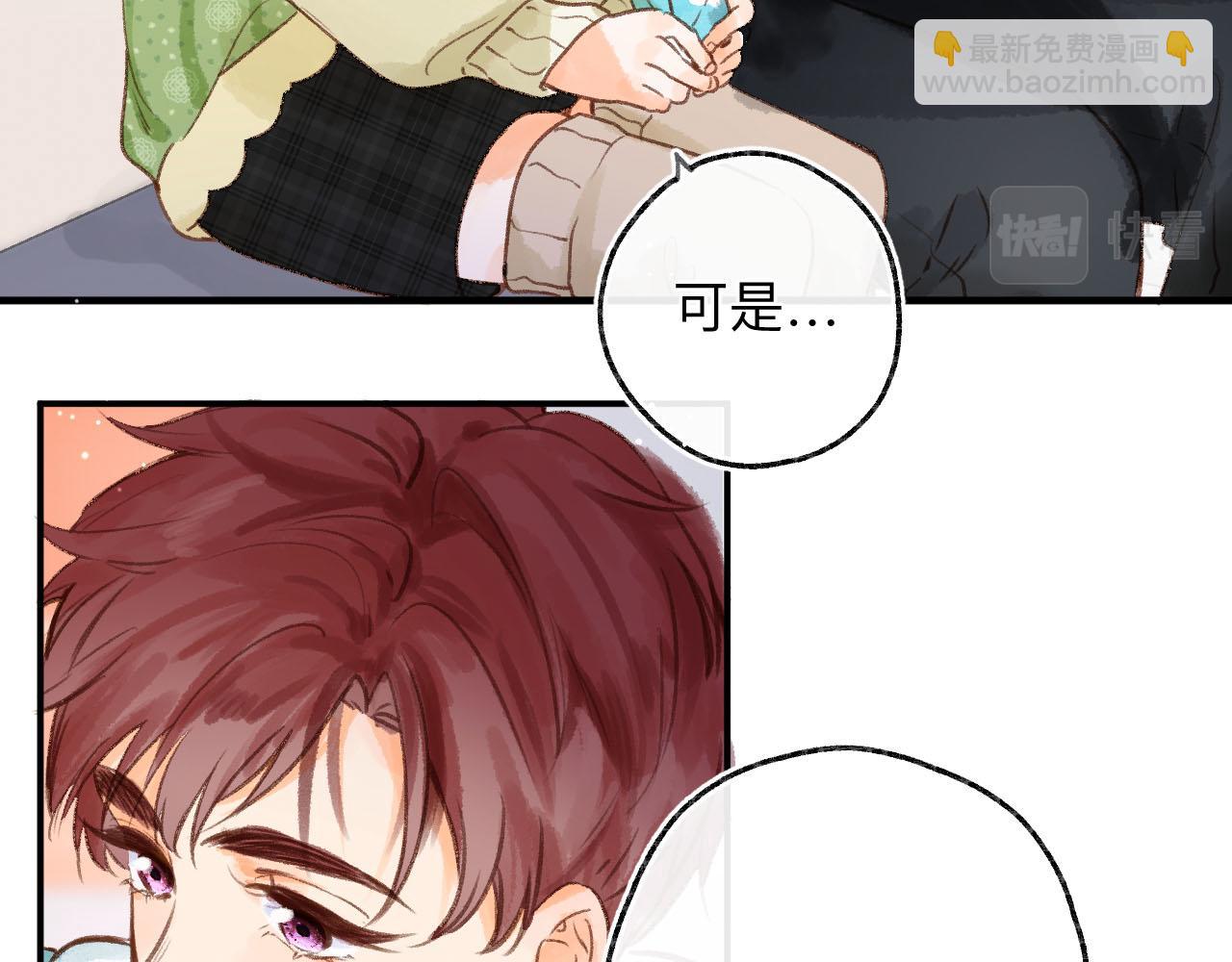 第二十八回 为你的行动(1/3)-第30话