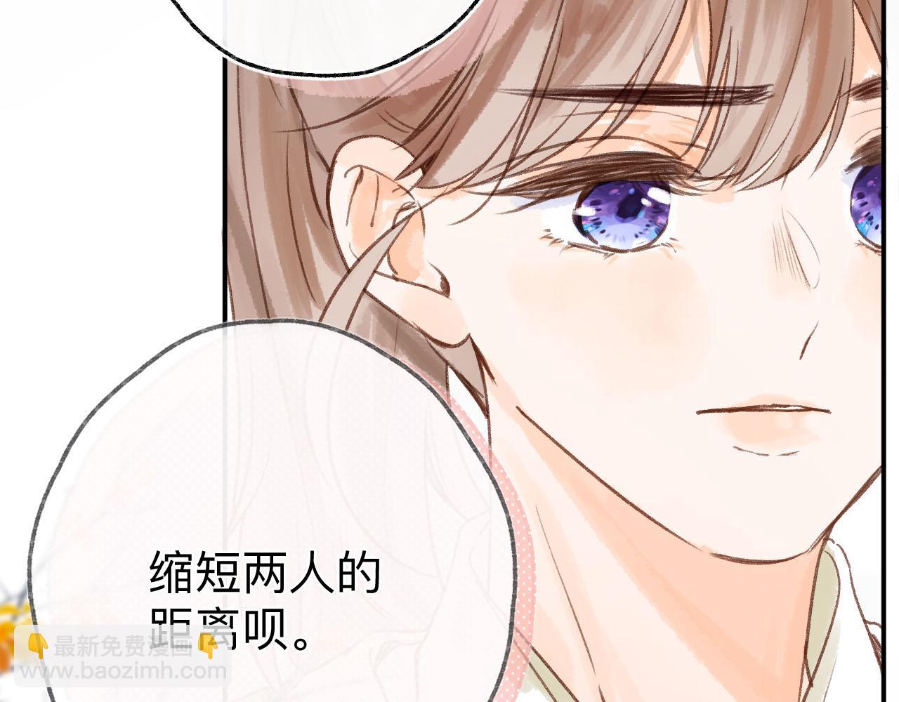 第二十八回 为你的行动(1/3)-第30话