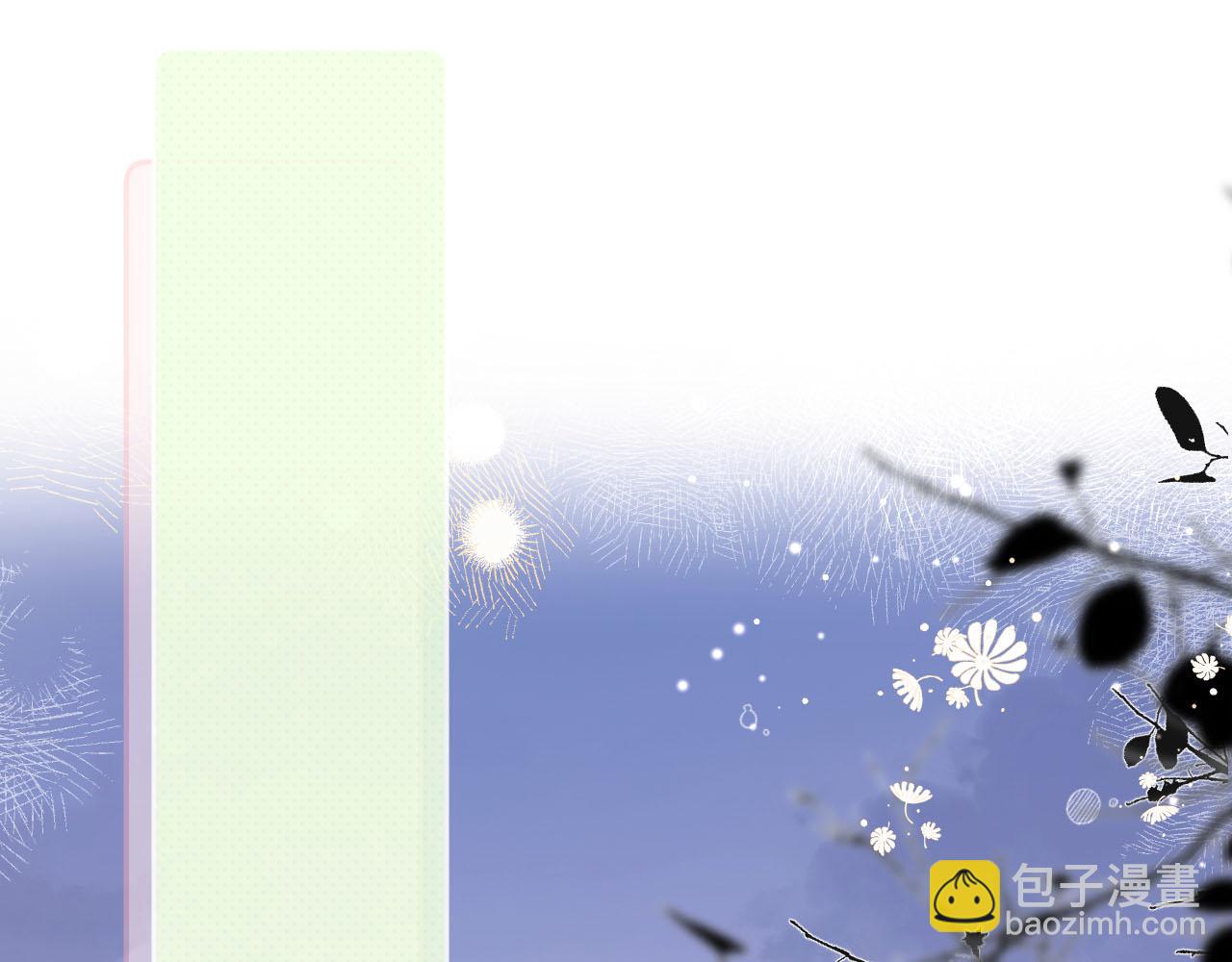 第二十八回 为你的行动(1/3)-第30话