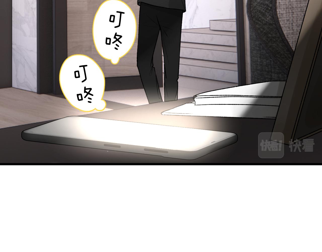 第五回  他叫李子元(1/4)-第6话