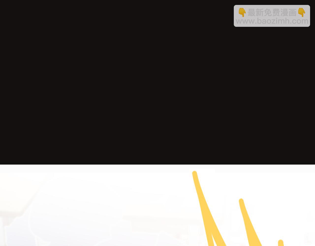 第五回  他叫李子元(1/4)-第6话